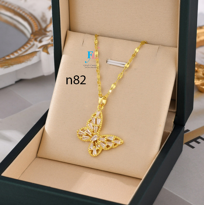 Item