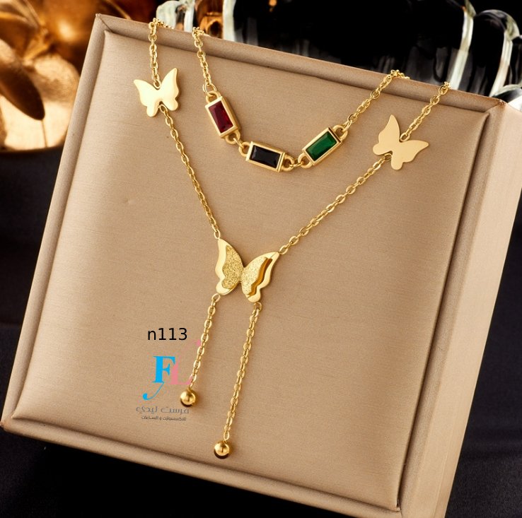 Item