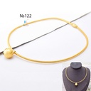 Item