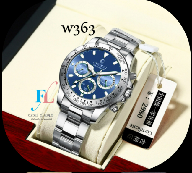Item