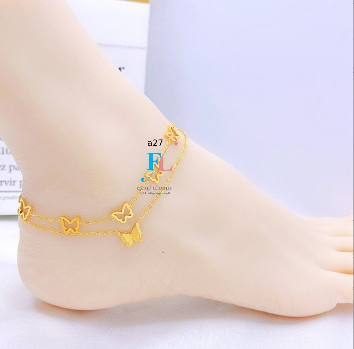 Item