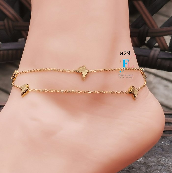 Item