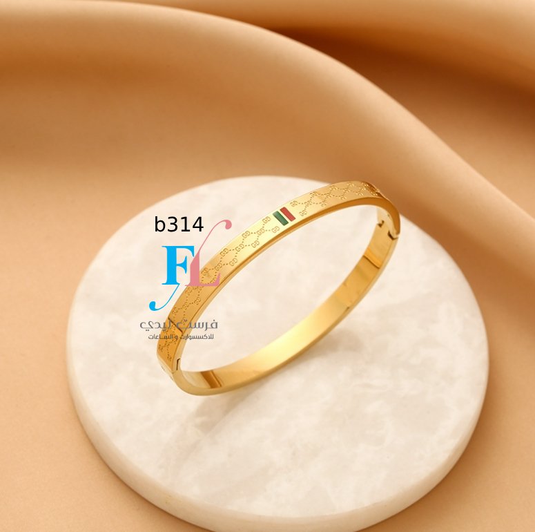 Item