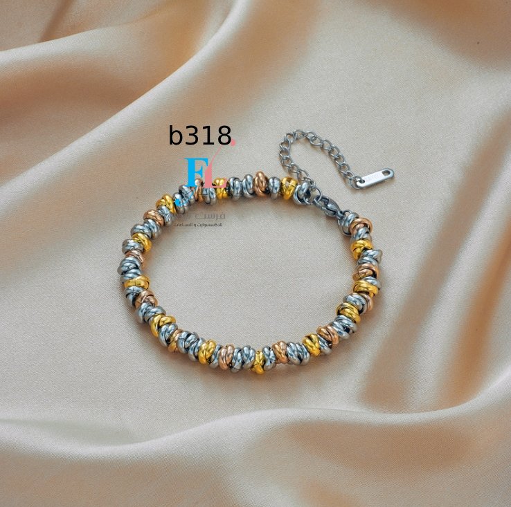 Item