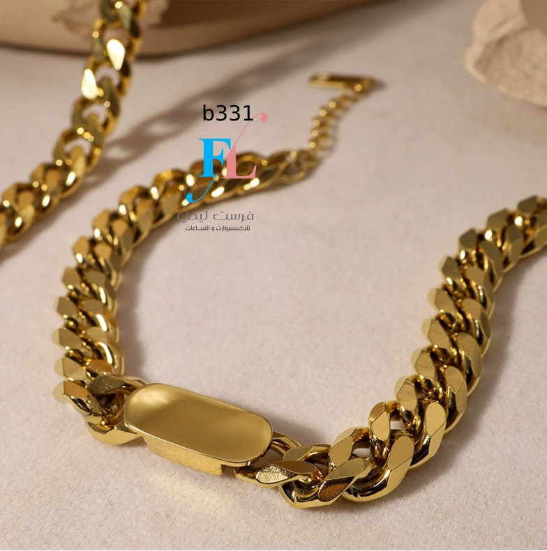 Item