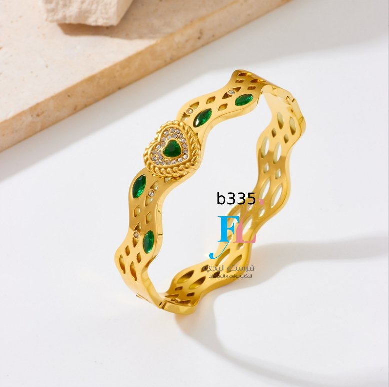 Item