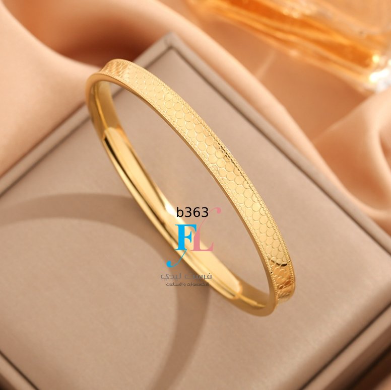 Item