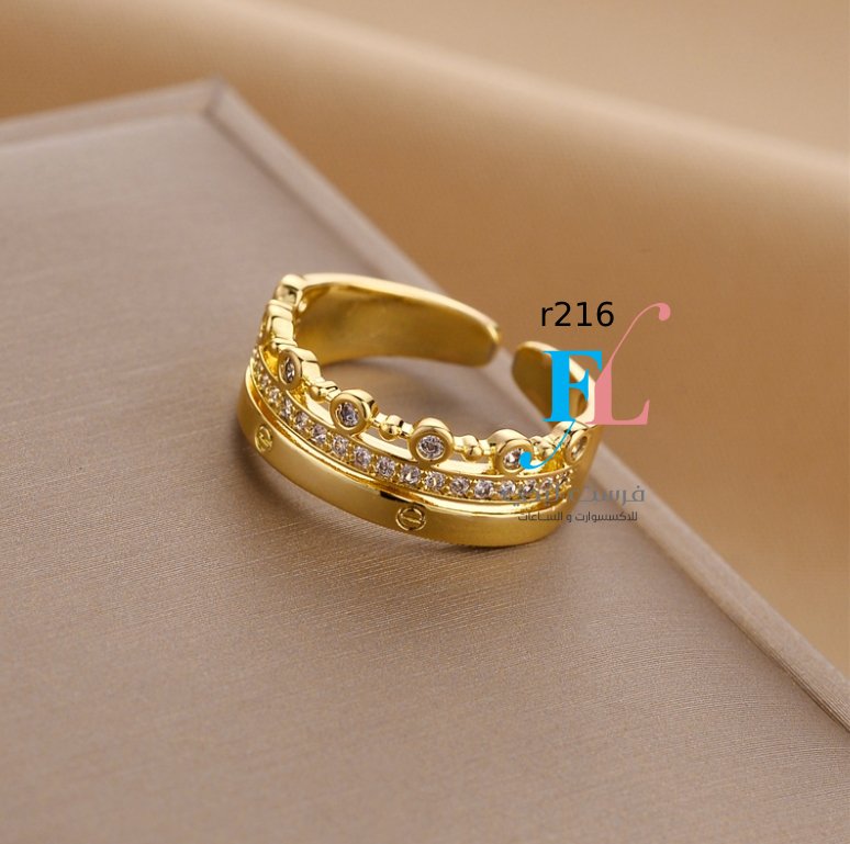 Item