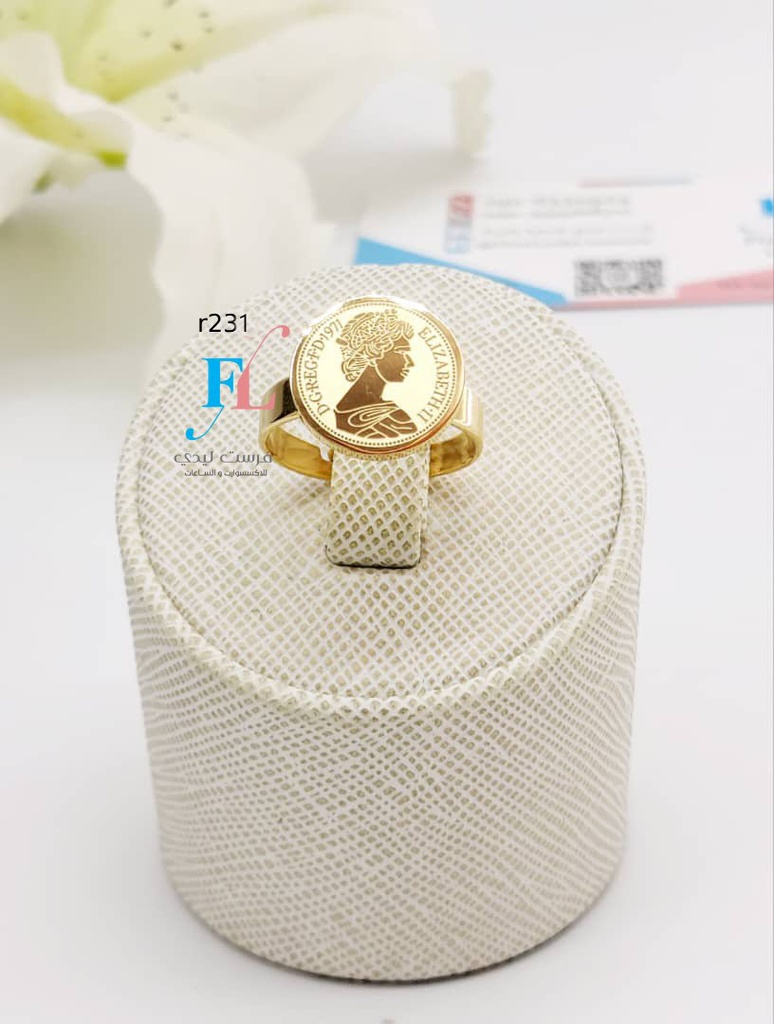 Item