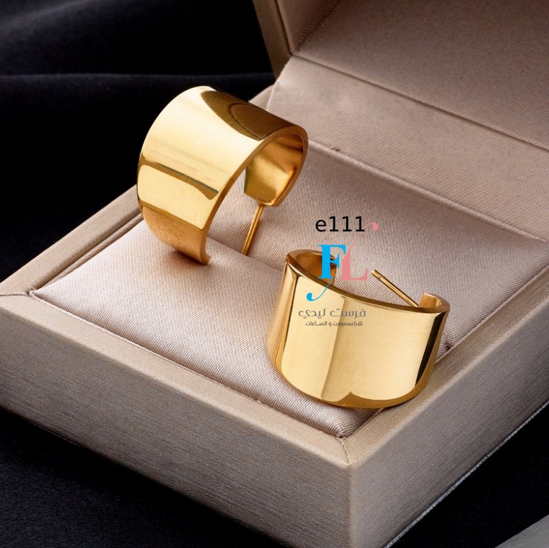 Item