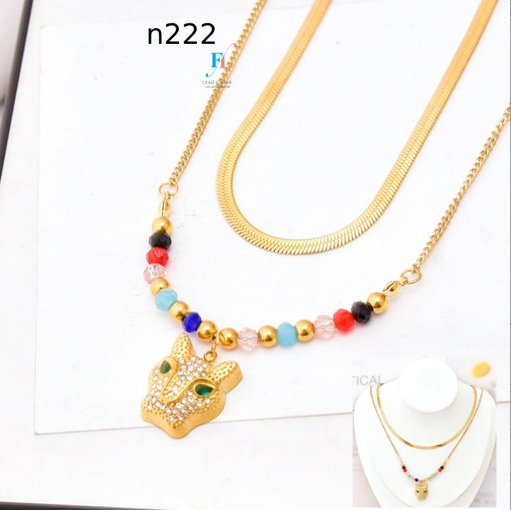 Item