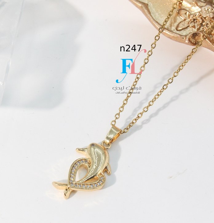 Item