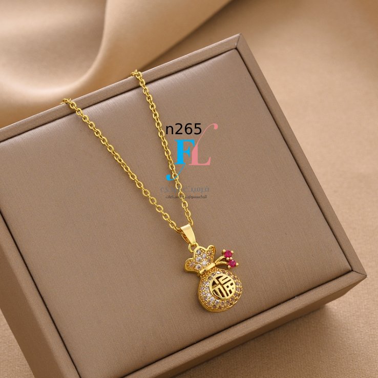 Item
