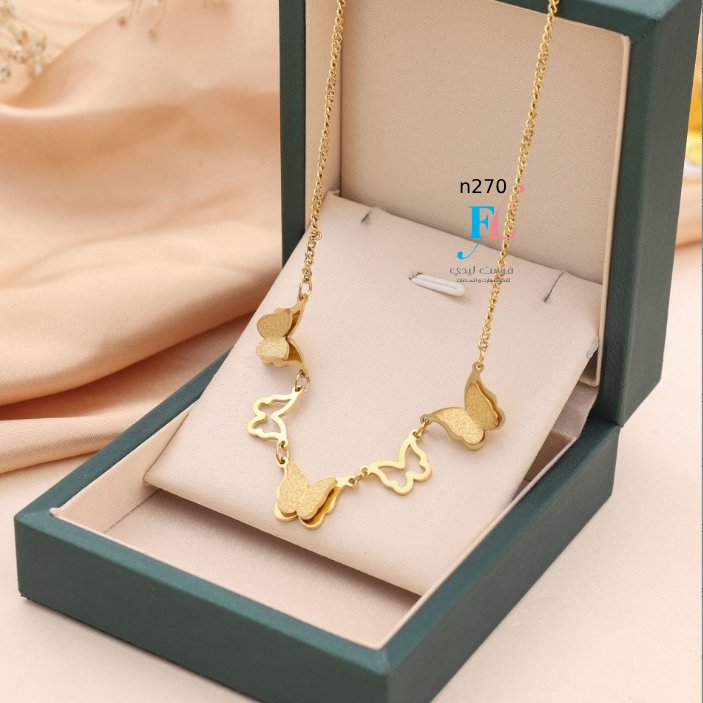 Item