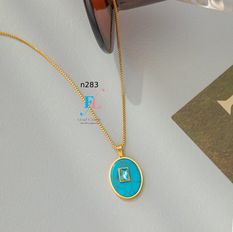 Item