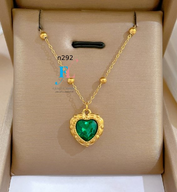 Item