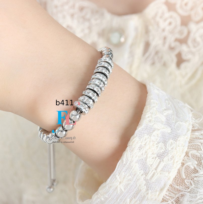 Item