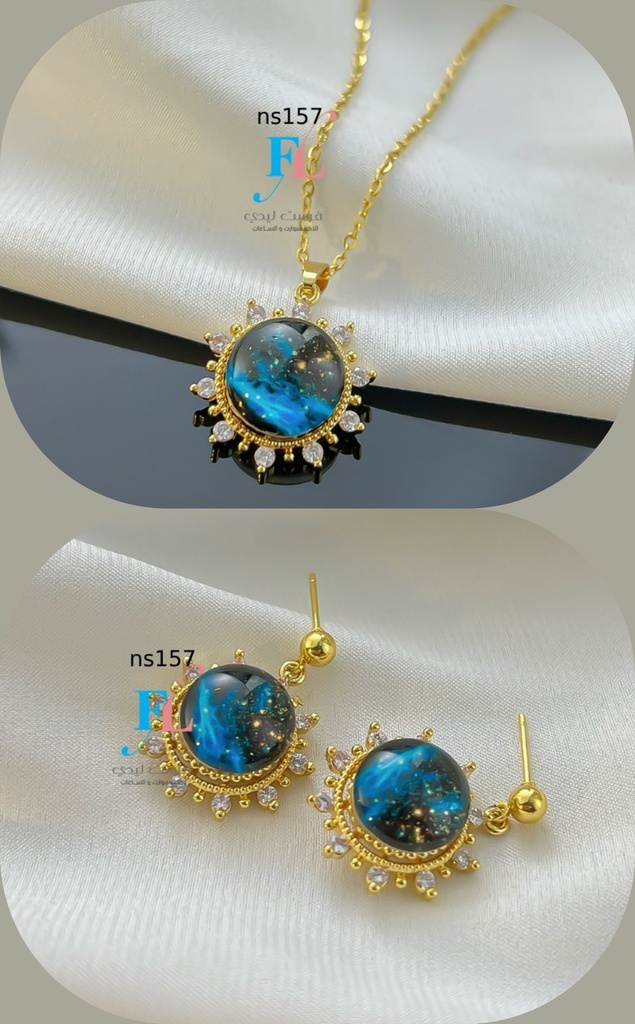 Item