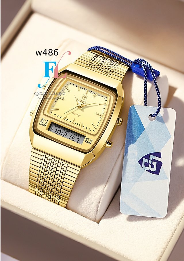 Item