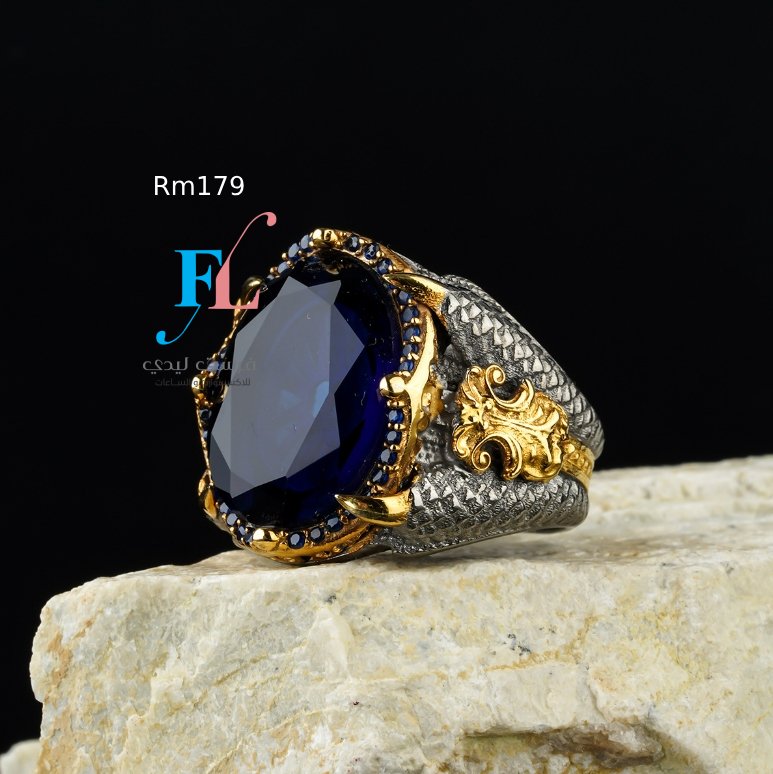 Item