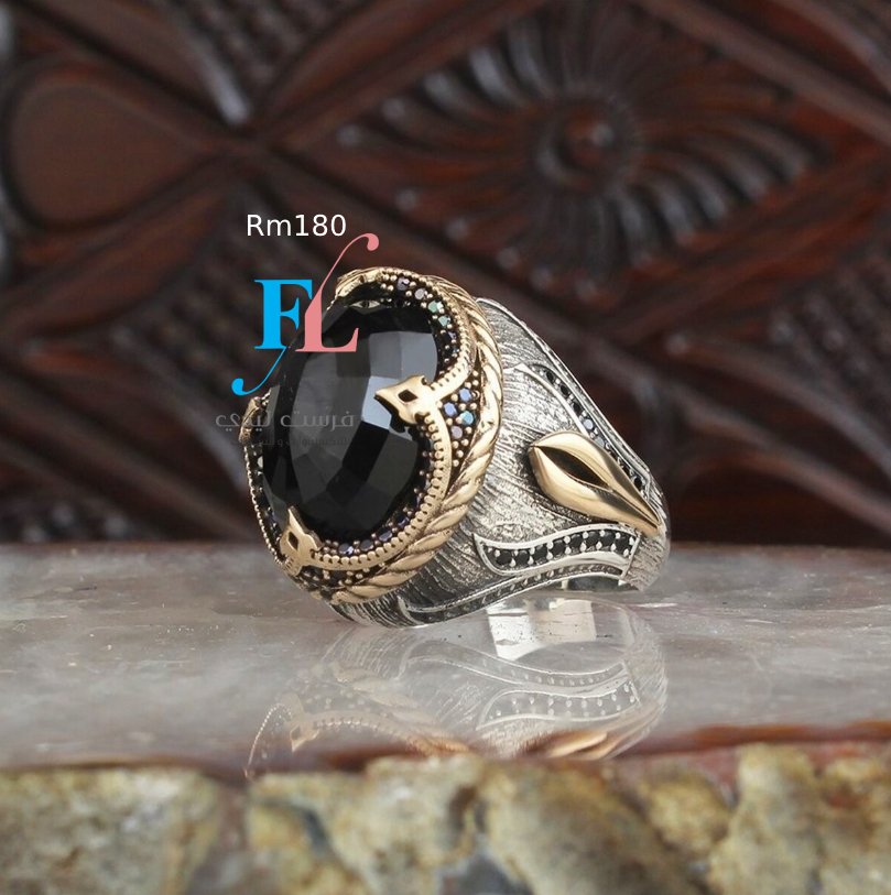 Item