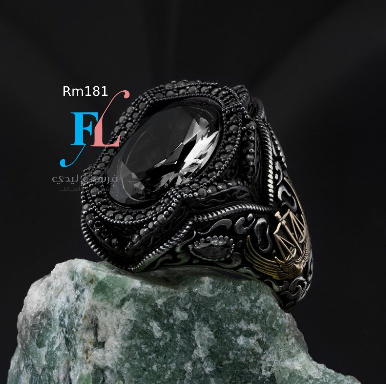 Item