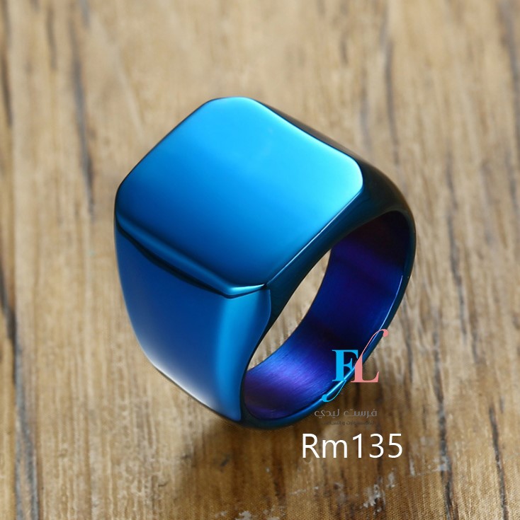 Item