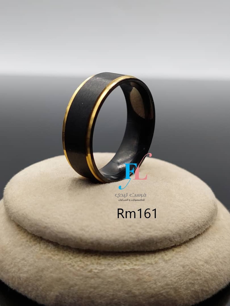 Item