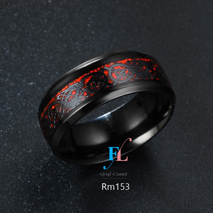 Item