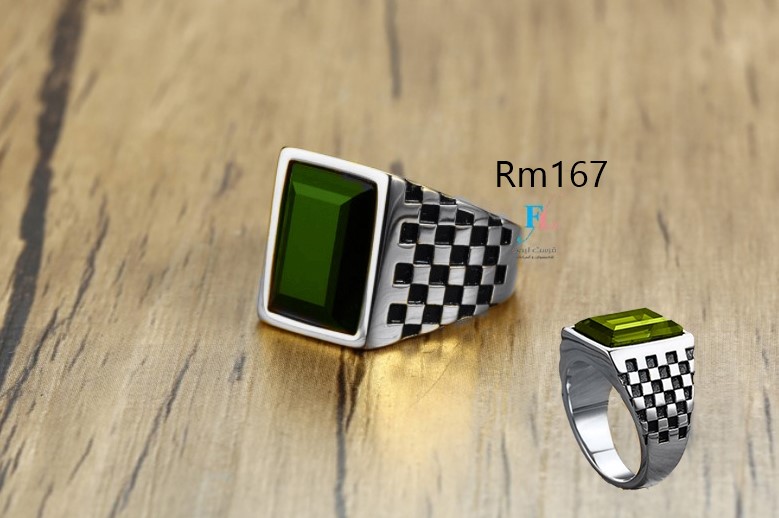 Item