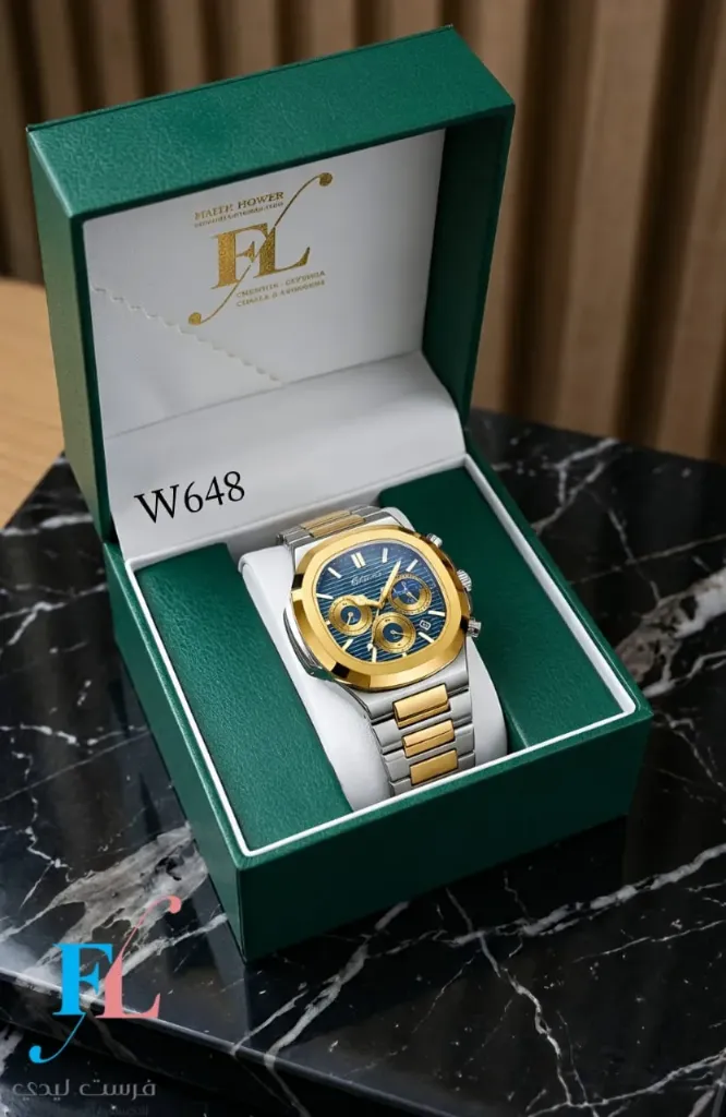 Item